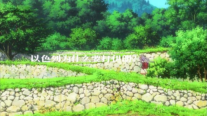 以色列为什么要打伊朗？